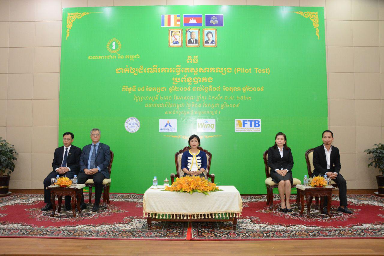 66849657 898973610447772 9138635574805004288 o